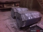 Слитки товарные